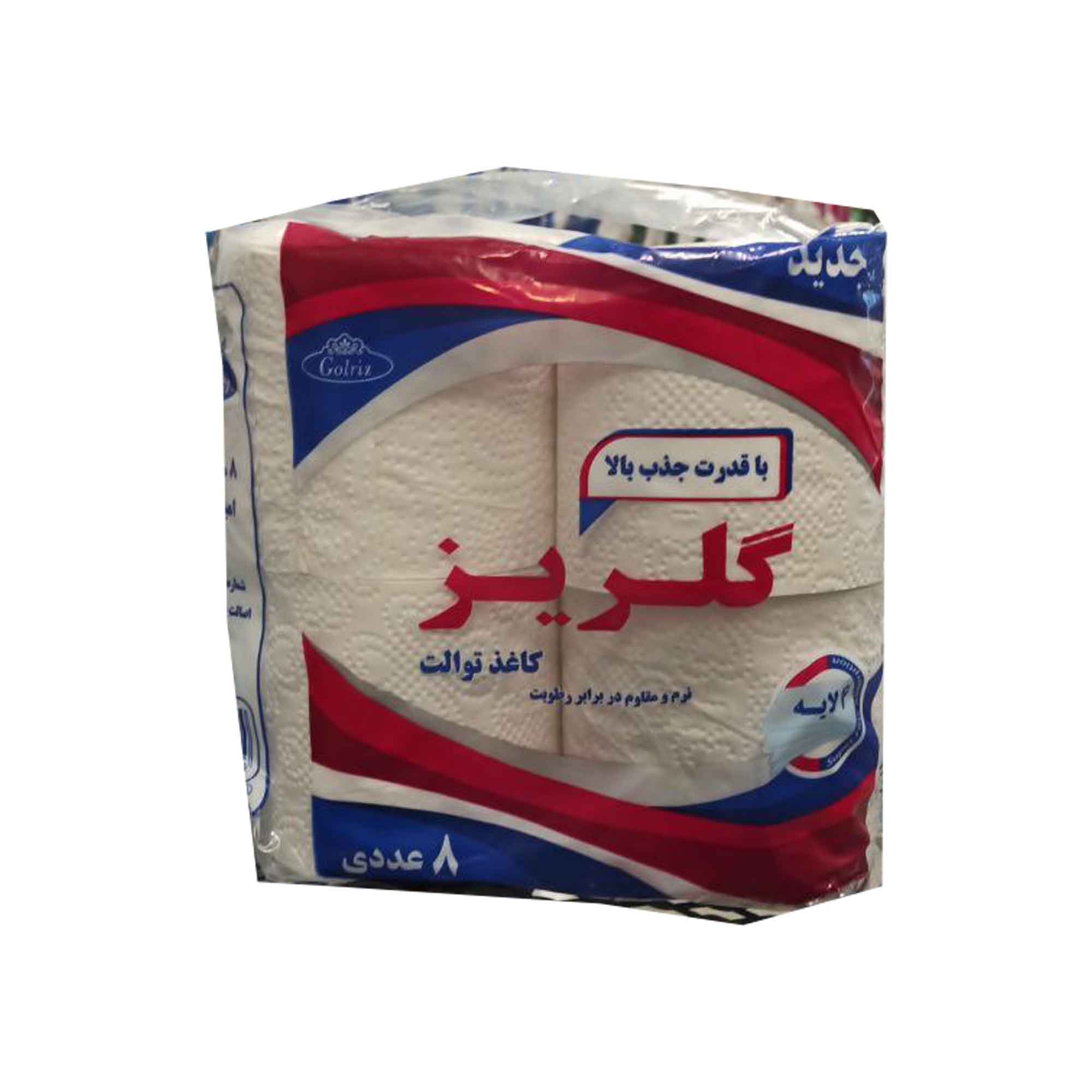 دستمال 8 قلو گلریز