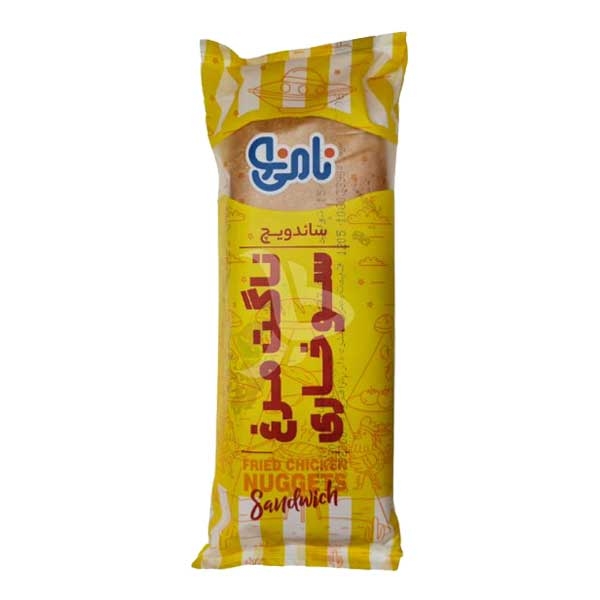 ساندویچ ناگت مرغ سوخاری نامی نو