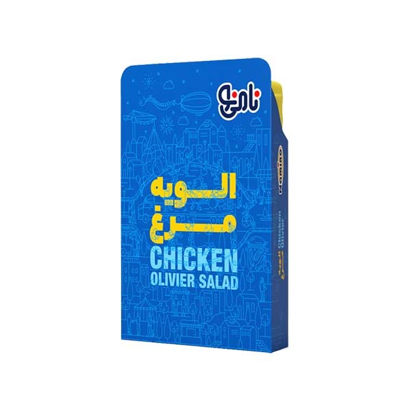 الویه مرغ نامی نو