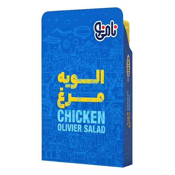 الویه مرغ نامی نو