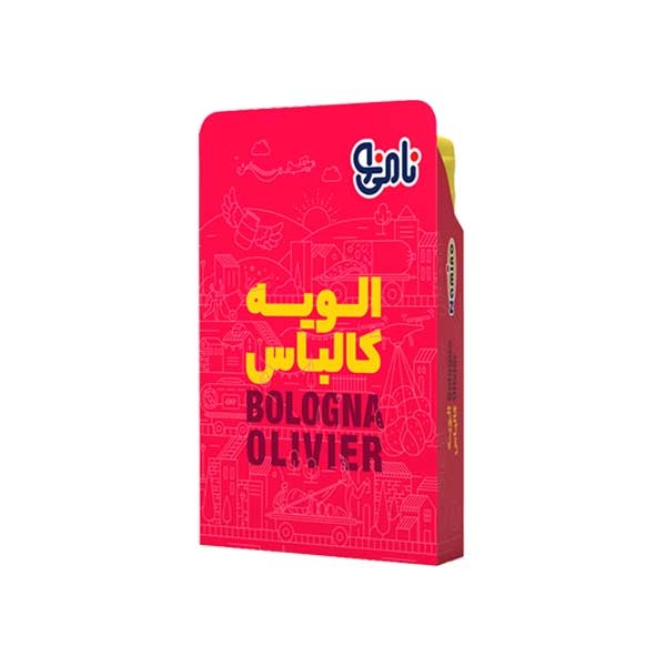 الویه کالباس نامی نو