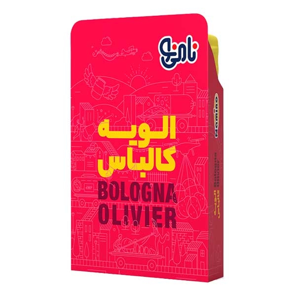 الویه کالباس نامی نو