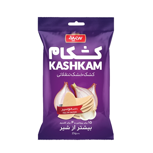 کشکام خشک تنقلاتی موسیر سمیه