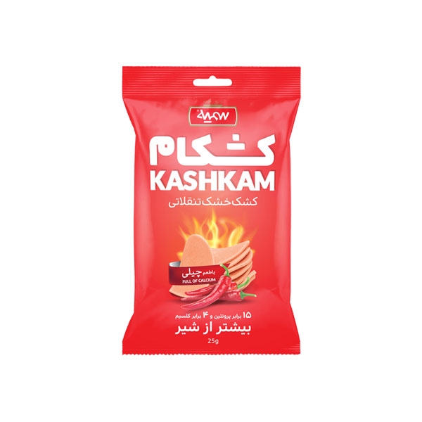 کشکام تنقلاتی چیلی سمیه