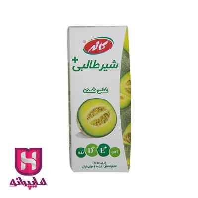 شیر طالبی کاله