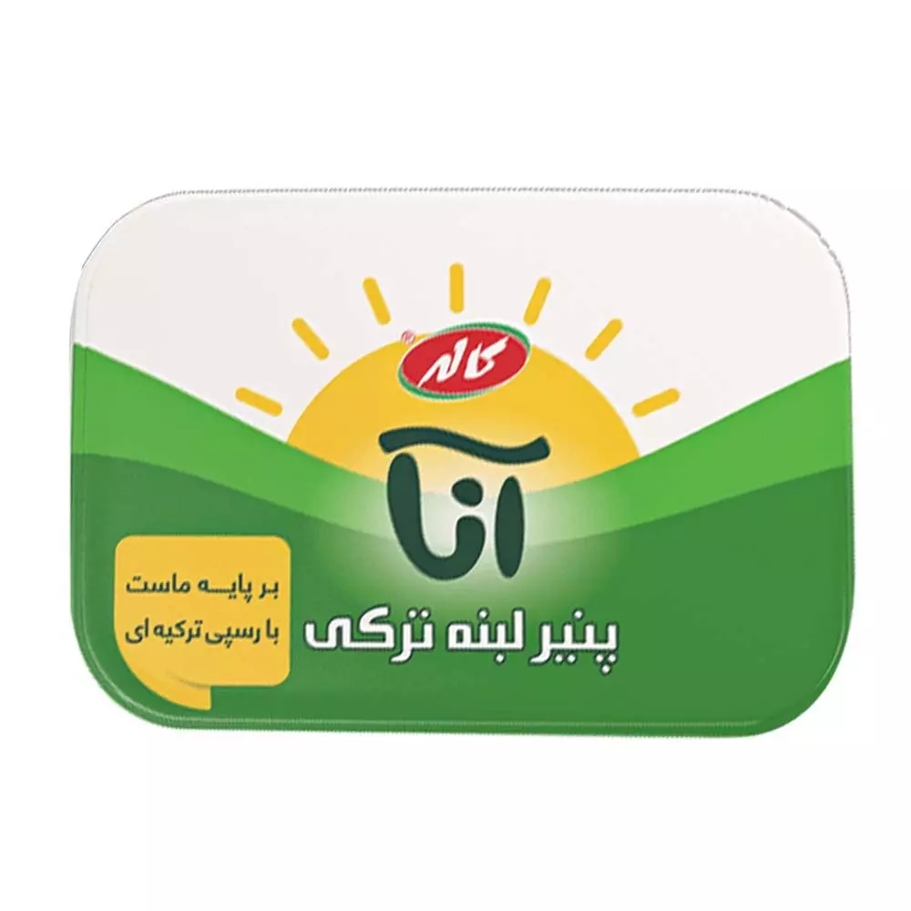 پنیر لبنه ترکی کاله