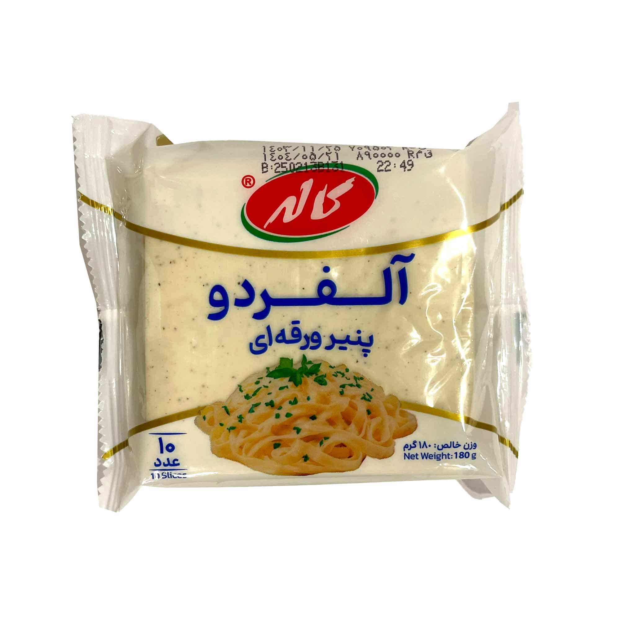 پنیر ورقه آلفردو کاله