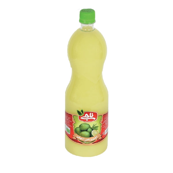 آبلیمو  ناجی
