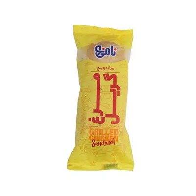 ساندویچ مرغ گریل نامی نو