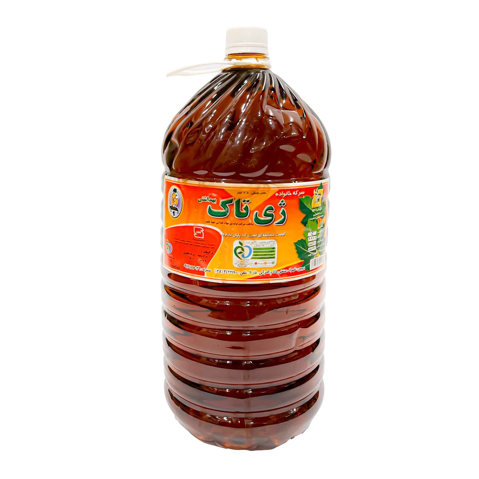 سرکه سفید/قرمز ژی تاک