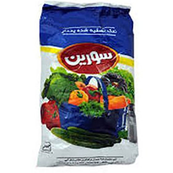 نمک کریستاله سورین
