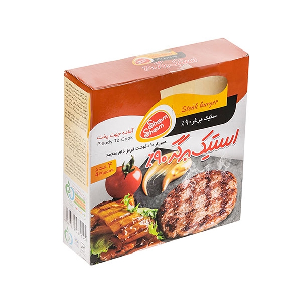 همبرگر 90% استیک شام شام