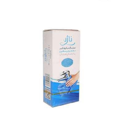 دستمال سطوح ناژه