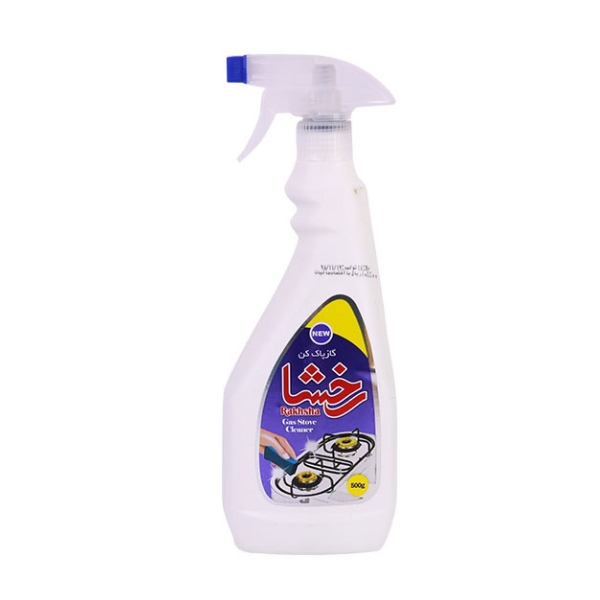 پاک کننده اجاق گاز رخشا