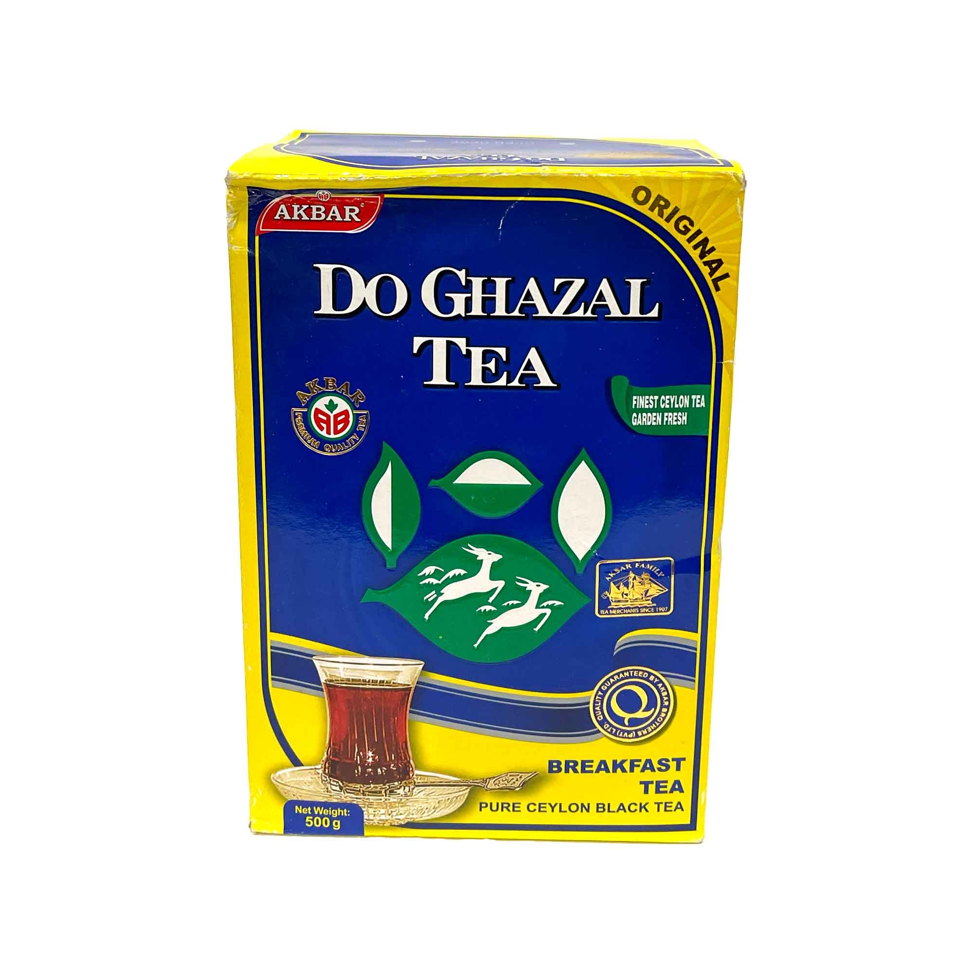 چای سیلان ساده صبحانه دوغزال