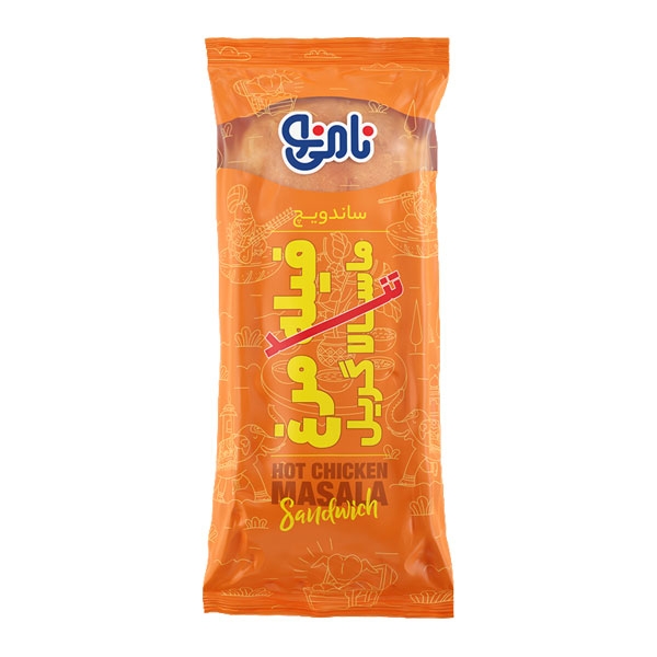 ساندویچ مرغ ماسالا گریل تند نامی نو