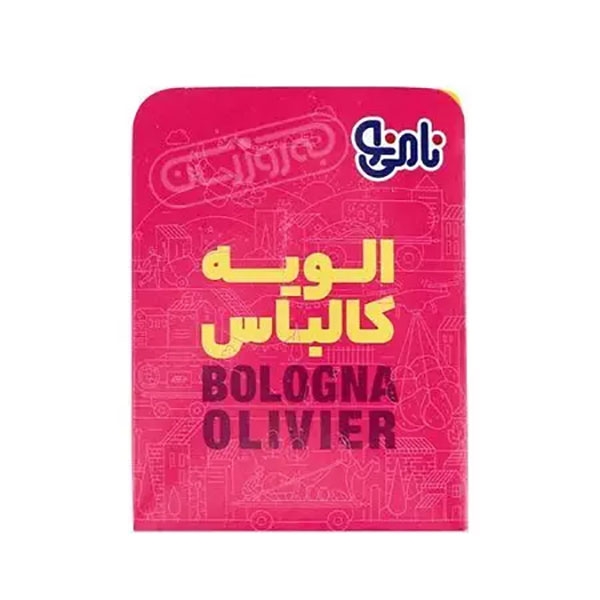 الویه سالاد ماکارانی کالباس نامی نو