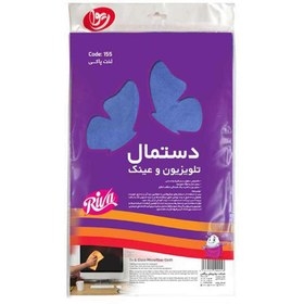 دستمال LCD میکرو فایبر ریوا