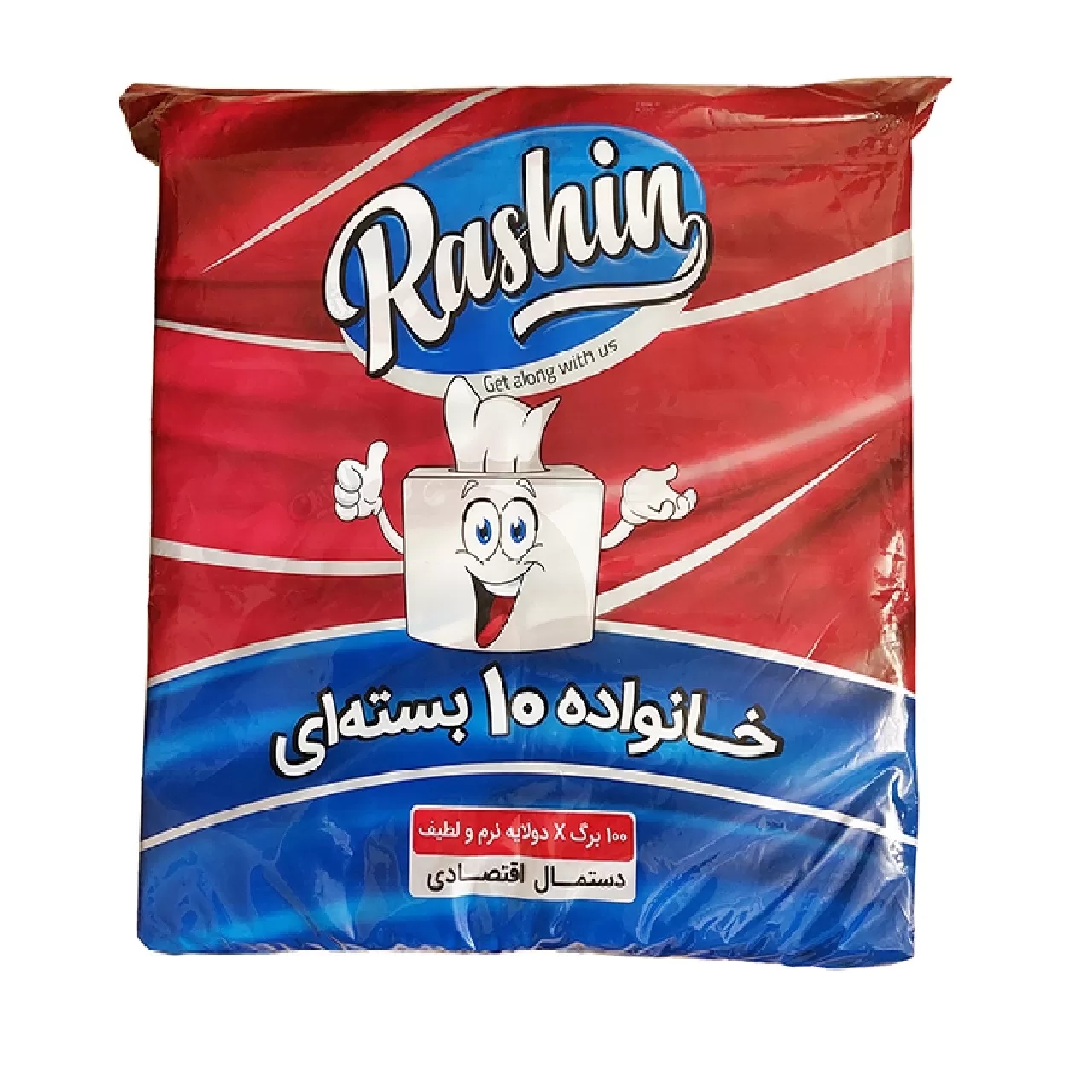 دستمال اقتصادی راشین