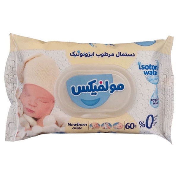 دستمال مرطوب ایزوتونیک نوزادی مولفیکس